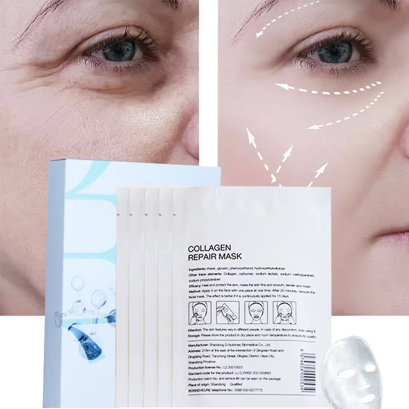 Collagen-Repair-Mask4