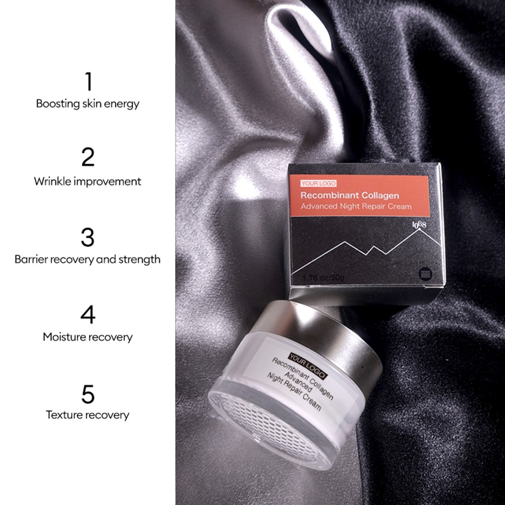 Recombinant Collagen Advanced Repair Cream6