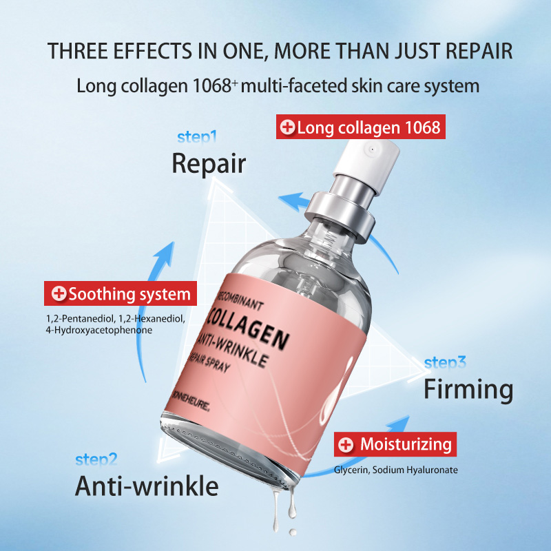 Recombinant-Collagen-Anti-wrinkle-Repair-Spray2
