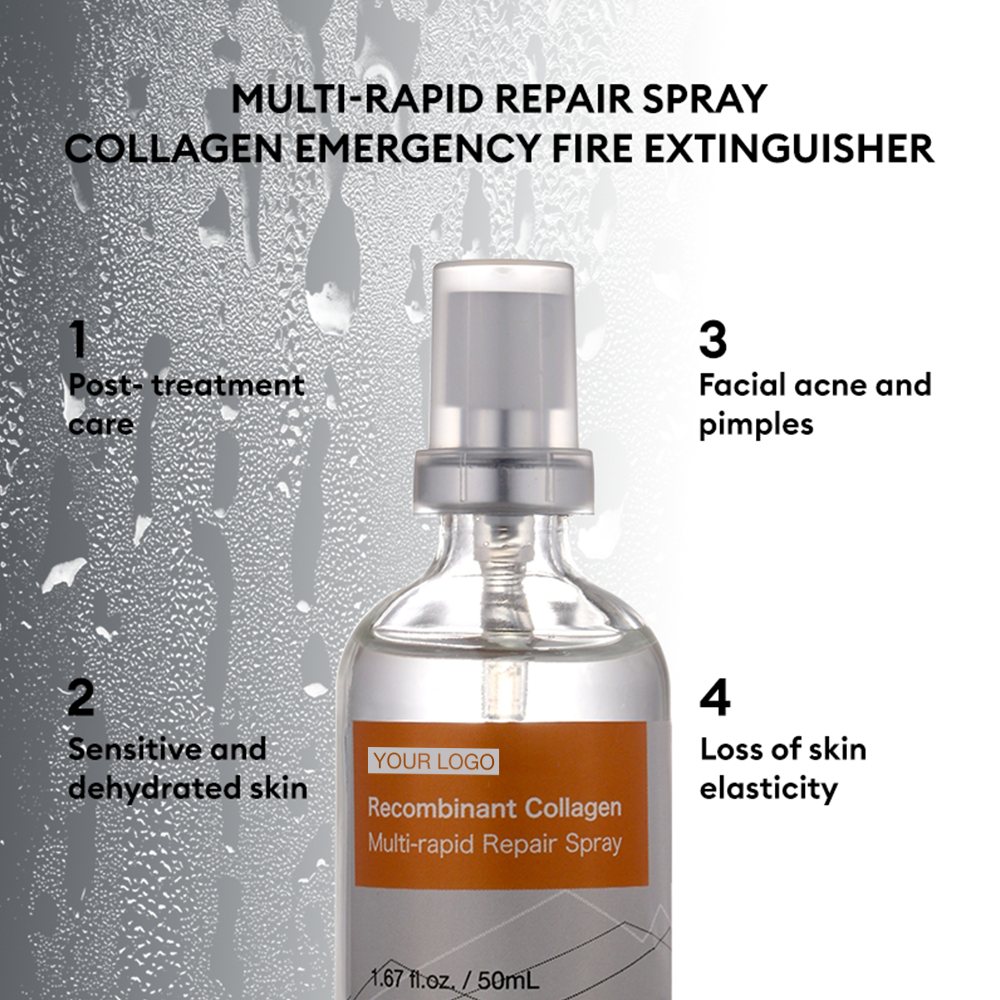 Recombinant Collagen Multi-rapid Repair Spray5