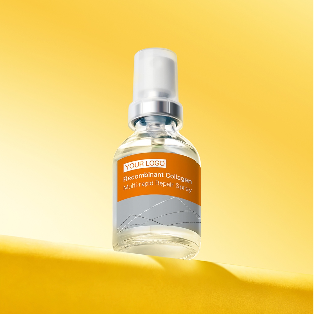Recombinant Collagen Multi-recovery Serum2