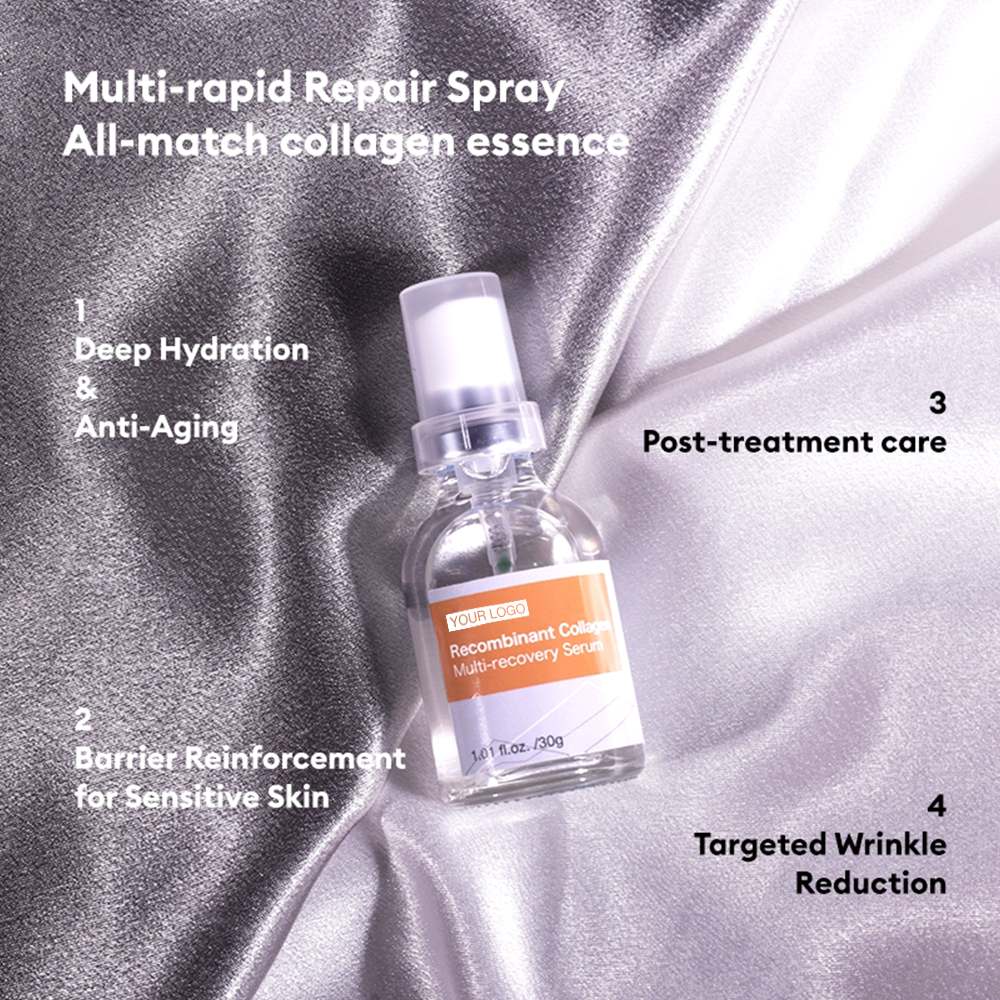 Recombinant Collagen Multi-recovery Serum3