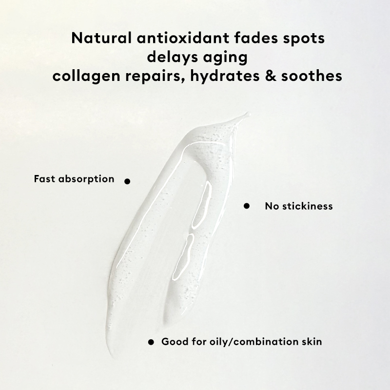 Recombinant-Collagen-Peony-Extra-fiming-Serum3