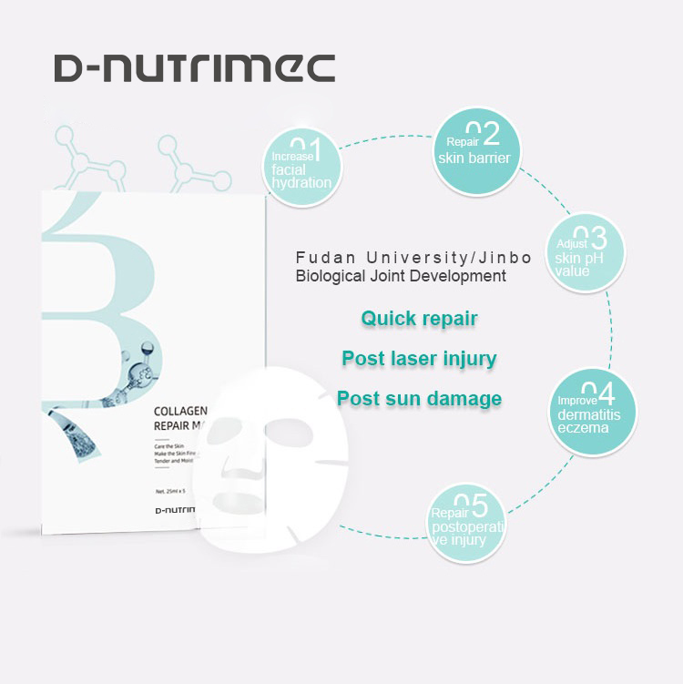 collagen repair mask_3
